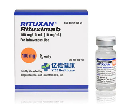 利妥昔单抗（Rituximab）价格