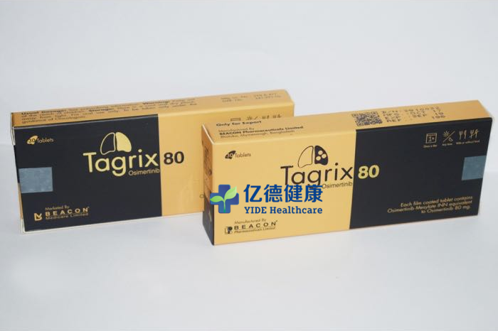 服用奥西替尼出现脑转移该如何处理？